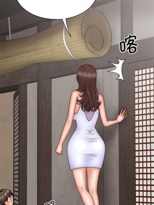 我體內的那個祂 43-44話_44_07