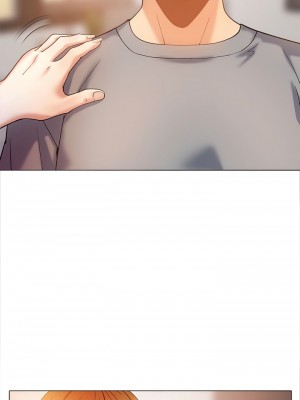 戀愛信仰 38-39話_39_03