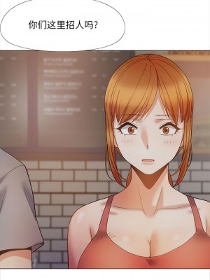 戀愛信仰 38-39話_39_09