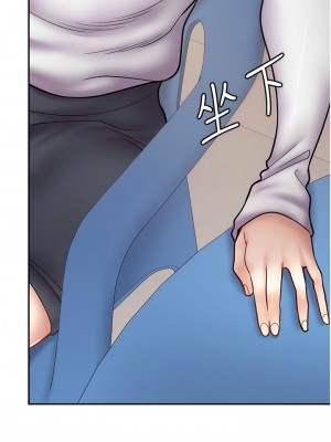 漫畫店工讀生 51-52話_51_04