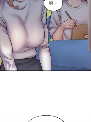 漫畫店工讀生 51-52話_51_05