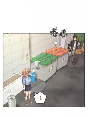 漫畫店工讀生 51-52話_51_13