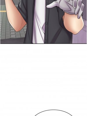 漫畫店工讀生 51-52話_51_16