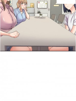 漫畫店工讀生 51-52話_52_07