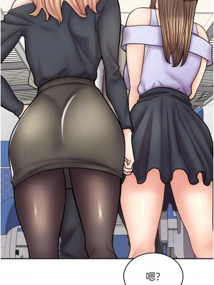 漫畫店工讀生 51-52話_52_09