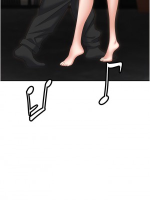 職場陷阱 63-64話_63_02