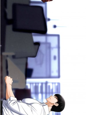 職場陷阱 63-64話_64_03