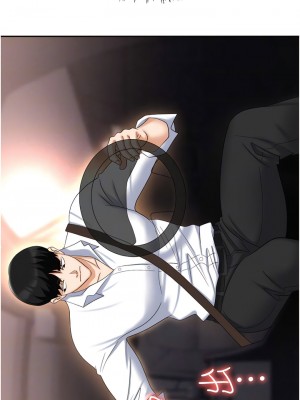 職場陷阱 63-64話_64_09