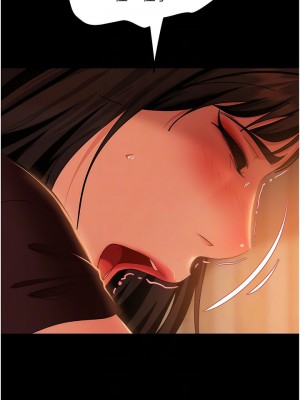 直男逆襲婚友社 36-37話_37_11