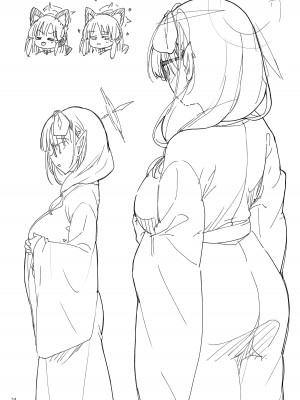 [65535あべぬー。 (赤人)] 今日はまた、カップルですし…… (ブルーアーカイブ) [DL版]_23