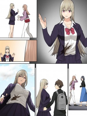 [のり伍郎] 今泉ん家はどうやらギャルの溜まり場になってるらしい 6_150