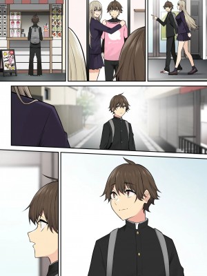 [のり伍郎] 今泉ん家はどうやらギャルの溜まり場になってるらしい 6_148