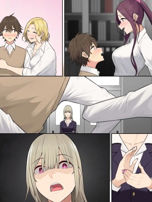 [のり伍郎] 今泉ん家はどうやらギャルの溜まり場になってるらしい 6_101