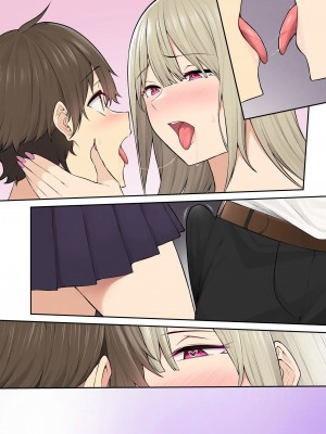 [のり伍郎] 今泉ん家はどうやらギャルの溜まり場になってるらしい 6_155