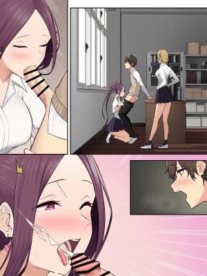 [のり伍郎] 今泉ん家はどうやらギャルの溜まり場になってるらしい 6_096