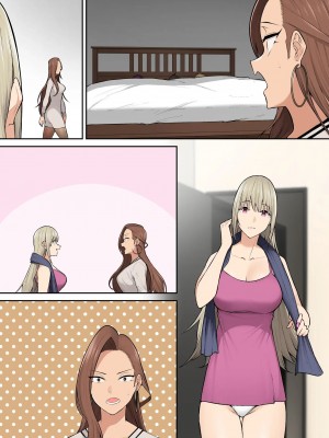 [のり伍郎] 今泉ん家はどうやらギャルの溜まり場になってるらしい 6_130