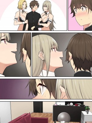 [のり伍郎] 今泉ん家はどうやらギャルの溜まり場になってるらしい 6_104