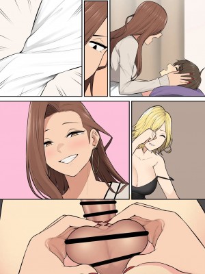 [のり伍郎] 今泉ん家はどうやらギャルの溜まり場になってるらしい 6_131