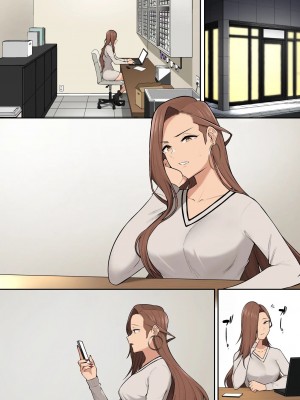 [のり伍郎] 今泉ん家はどうやらギャルの溜まり場になってるらしい 6_126