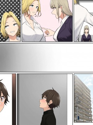 [のり伍郎] 今泉ん家はどうやらギャルの溜まり場になってるらしい 6_102