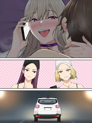 [のり伍郎] 今泉ん家はどうやらギャルの溜まり場になってるらしい 6_173