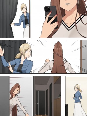 [のり伍郎] 今泉ん家はどうやらギャルの溜まり場になってるらしい 6_129