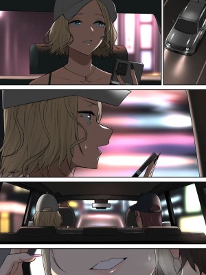 [のり伍郎] 今泉ん家はどうやらギャルの溜まり場になってるらしい 6_172