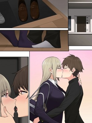 [のり伍郎] 今泉ん家はどうやらギャルの溜まり場になってるらしい 6_092