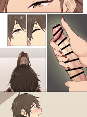 [のり伍郎] 今泉ん家はどうやらギャルの溜まり場になってるらしい 6_132