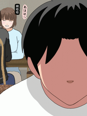 [サークルENZIN] 催眠浮気研究部14 最終話 前編 [TA自翻]_583