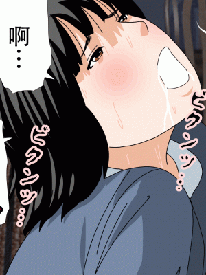 [サークルENZIN] 催眠浮気研究部14 最終話 前編 [TA自翻]_625