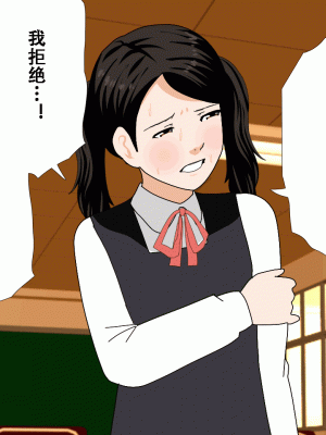 [サークルENZIN] 催眠浮気研究部14 最終話 前編 [TA自翻]_183