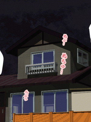 [サークルENZIN] 催眠浮気研究部14 最終話 前編 [TA自翻]_274