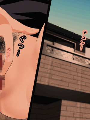 [サークルENZIN] 催眠浮気研究部14 最終話 前編 [TA自翻]_412