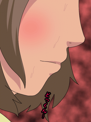 [サークルENZIN] 催眠浮気研究部14 最終話 前編 [TA自翻]_210