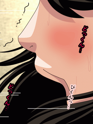 [サークルENZIN] 催眠浮気研究部14 最終話 前編 [TA自翻]_513