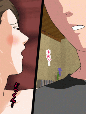 [サークルENZIN] 催眠浮気研究部14 最終話 前編 [TA自翻]_366