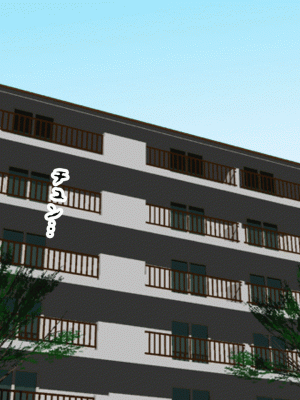 [サークルENZIN] 催眠浮気研究部14 最終話 前編 [TA自翻]_636