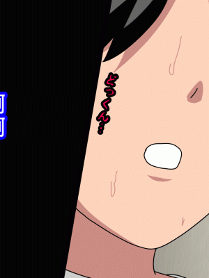 [サークルENZIN] 催眠浮気研究部14 最終話 前編 [TA自翻]_670