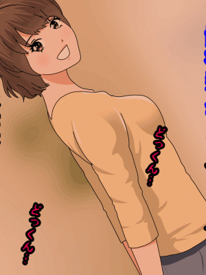 [サークルENZIN] 催眠浮気研究部14 最終話 前編 [TA自翻]_689