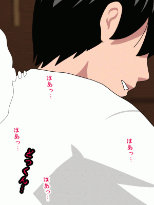 [サークルENZIN] 催眠浮気研究部14 最終話 前編 [TA自翻]_369