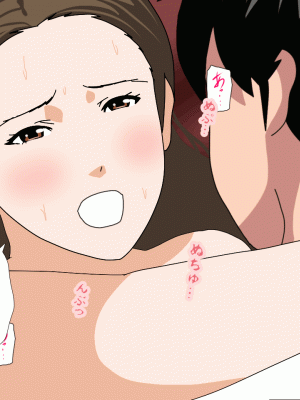 [サークルENZIN] 催眠浮気研究部14 最終話 前編 [TA自翻]_319