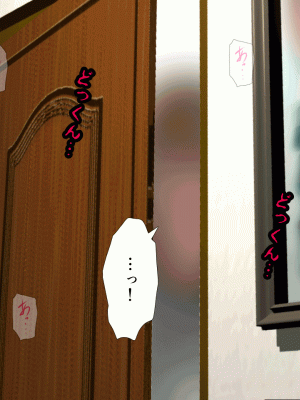 [サークルENZIN] 催眠浮気研究部14 最終話 前編 [TA自翻]_701