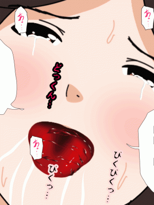 [サークルENZIN] 催眠浮気研究部14 最終話 前編 [TA自翻]_932