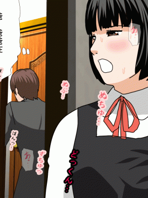 [サークルENZIN] 催眠浮気研究部14 最終話 前編 [TA自翻]_729