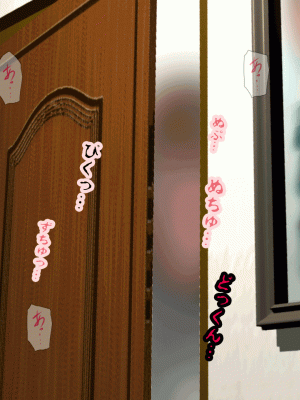 [サークルENZIN] 催眠浮気研究部14 最終話 前編 [TA自翻]_789