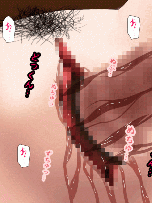 [サークルENZIN] 催眠浮気研究部14 最終話 前編 [TA自翻]_327