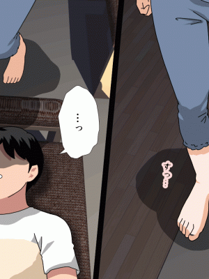 [サークルENZIN] 催眠浮気研究部14 最終話 前編 [TA自翻]_590