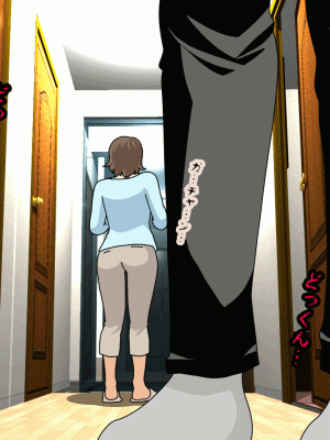 [サークルENZIN] 催眠浮気研究部14 最終話 前編 [TA自翻]_782