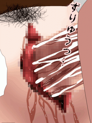 [サークルENZIN] 催眠浮気研究部14 最終話 前編 [TA自翻]_361